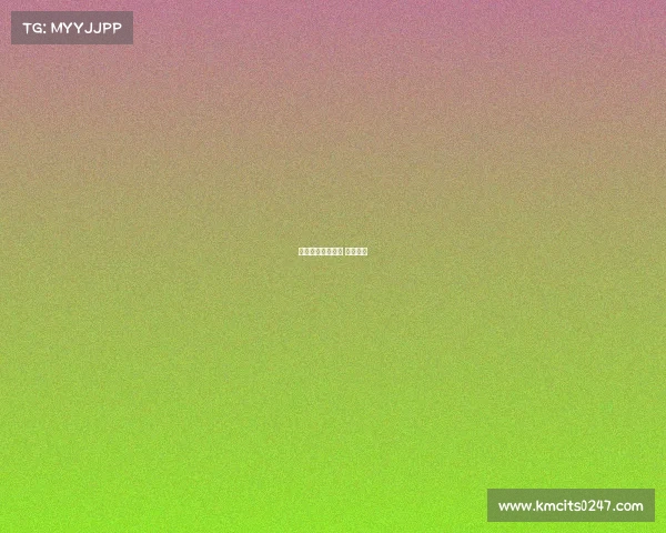 高职电子竞技专业 职教高考